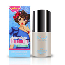 妙媚(M&U)粉底液霜膏干皮混皮控油皮遮瑕提亮肤色持久不脱妆养肤保湿不含滑石男女学生 摆件装（赠品勿拍）