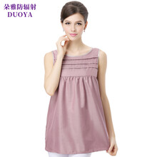 朵雅防辐射服孕妇装银纤维防辐射衣服裙装Y033 淡粉 L