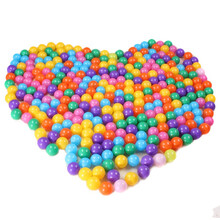 宝宝海洋球塑料球波波球加厚海洋球池彩色球儿童玩具球 5.5CM海洋球50个装