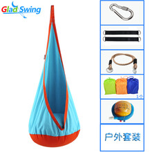 GladSwing儿童秋千室内秋千门框房顶户外单双杠荡秋千露营吊床吊椅吊篮 天蓝户外套装