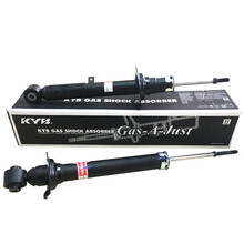 KYB 前减震器 一汽丰田 锐志 GRX13#(非电感车型) GAS-A-JUST单筒充气式 黑筒 2只装