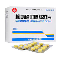 信谊 柳氮磺吡啶肠溶片 0.25g*60片/盒 主要用于性肠病 类风湿性关节炎、溃疡性结肠炎 10盒装