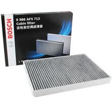 博世（BOSCH）双效防PM2.5活性炭空调滤清器 0986AF5712空调滤芯 空调格 适用于 大众朗逸 1.2T 1.4T
