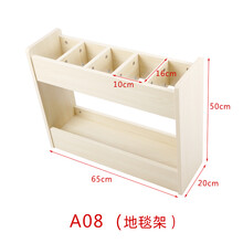 幼儿园蒙氏教具柜书包柜 儿童收纳柜储物柜玩具柜区域组合柜子收纳架 A8地毯架