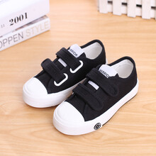 回力 回力童鞋男童球鞋女童运动板鞋儿童帆布鞋春秋板鞋学生纯白色布鞋1 黑色 35码/225内长约22CM