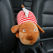 创意车载纸巾盒抽扶手箱抽纸盒 可爱卡通汽车纸巾盒挂式汽车用品 金毛狗红条纹纸巾套