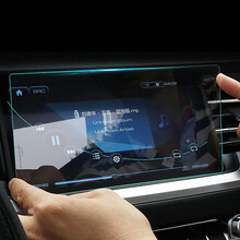 华饰 哈弗导航膜钢化膜 适用H2/F5/H4/H5/H1/F7X/M6/H6 Coupe中控高清钢化膜汽车导航防刮保护膜定制