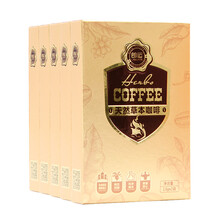 马来西亚原装进口成人口服能量咖啡男用 可配东革阿里玛卡片勃起速效男性保健品 五盒装