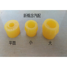 适用于 五十铃货车减震器胶套庆铃100P600P江铃凯运顺达凯锐减震胶套避震 平面
