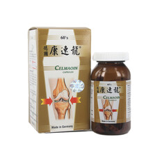 【香港仓发货】香港本土品牌 居家备用 公牛牌风湿骨刺丹地球牌风湿舒络宝 德国康速龙60粒
