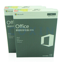 微软Microsoft 正版 office 2016中文学生家庭版 PC终生版比365划算 for mac 在线卡密