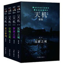 书籍图片