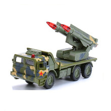 华一合金汽车模型军事儿童玩具坦克飞机大炮仿真模型 男孩车模玩具 红旗12中程防空导弹车-军绿色