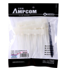 安普康(AMPCOM)自锁式尼龙扎带 理线带 50支装 线缆网线电话线标签标牌记号扎带 白色 AMZD50(WH)