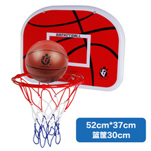 宏登免打洞34cm儿童悬挂板 宝宝室内投篮框壁挂式篮球板篮筐儿童投篮框架礼物 52cm悬挂篮板+1球+打气筒送挂钩