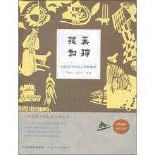 书籍图片
