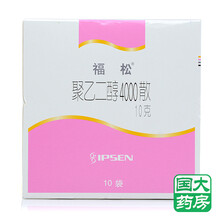 福松 福松 聚乙二醇4000散 10g*10袋/盒法国进口 用于成人及8岁以上儿童便秘治疗
