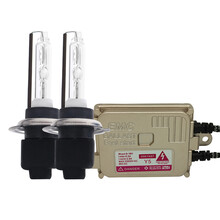 亮灼汽车氙气大灯解码疝气灯套装快启汽车hid疝气灯泡远近光改装专用 35W快启套装 H1