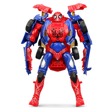 锦江（Jinjiang） 变形玩具金刚大黄擎天汽车机器人模型儿童变形玩具男孩玩具 天网车侠