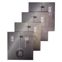 YF 星海福音 和雅 银尼龙琵琶弦 专业独奏级 银质银弦银缠弦 龢雅北京星海福音琴弦 II型套弦（一弦为缠一弦）