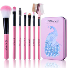 韩蔻丝（HANKOUSI） 化妆刷套装初学者彩妆工具7/12支套装散粉刷眼影刷 孔雀女孩（7支）粉色