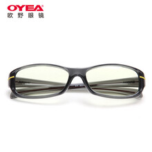 欧野oyea 防蓝光防辐射眼镜男款手机电脑护目镜上班玩游戏保护眼睛眼镜可配近视镜 亮透明黑灰13073