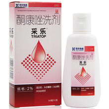 采乐 酮康唑洗剂(2%) 50ml 洗发水西安杨森 脂溢性皮炎去头屑止痒彩乐酮康挫 1盒+1盒沉香线香（安神助眠+清洁空气）