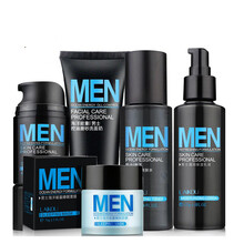 莱蔻 男生男士保湿面霜补水乳液护肤化妆品套装补水保湿控油洗面奶爽肤水乳液睡眠面膜学生男生化妆品 5件套 洗面奶爽肤水保湿乳液面霜睡眠面膜