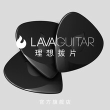 拿火吉他（LAVAGUITAR） 吉他拨片民谣电木吉他弹片盒装pick配件尤克里里拨片入门礼盒 Air 0.38mm厚度同规格三片盒装