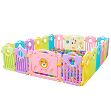 德驰（DECHI） 宝宝室内游戏围栏婴儿爬行垫学步家用栅栏乐园儿童安全防护栏游乐场滑滑梯 太阳公公动漫款18+2