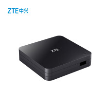 中兴（ZTE）中兴魅盒 APP操控 家庭云 4K智能高清网络电视机顶盒 wifi无线 网络播放器 HDR