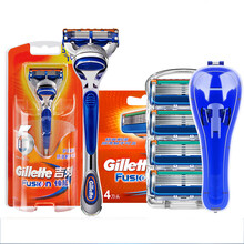 吉列（Gillette） 锋隐手动剃须刀刮胡刀片吉利锋速5层多刀头含刀架 锋隐1刀架5刀头送收纳盒