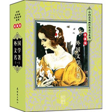 书籍图片