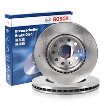 博世（BOSCH）专车专用刹车盘丨制动盘(二) 前盘一对 沃尔沃S80/S80L