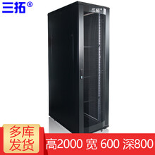 三拓 机柜1米1.2米1.6米1.8米2米18u 22U 38U 42U弱电监控交换机网络服务器机柜 2米 42U宽600深800 T2.6842