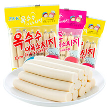 韩国进口零食品 ZEK芝士鳕鱼肠3袋*7支装 儿童宝宝好吃的零食小吃 芝士味*1包+玉米味*2包