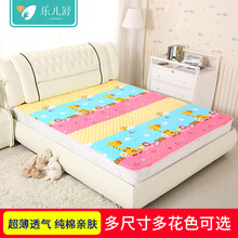乐儿舒 隔尿垫大号可洗防水床单宝宝纯棉隔尿床笠超大儿童防尿床垫新生儿防湿床罩 超薄欢乐小鹿床单 120CM*200CM