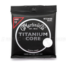 马丁（MARTIN） MTCN160 钛合金民谣木吉他琴弦 黑武士12-55 现货