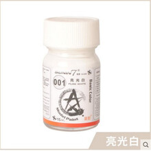 模型工具油漆abs胶水军舰航母坦克飞机上色笔稀释剂金属色油性覆盖性好 亮光白15ml单瓶价