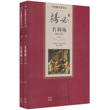 书籍图片