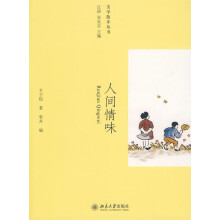 书籍图片