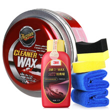 3M 三合一清洁水晶蜡 固体蜡划痕修复套装