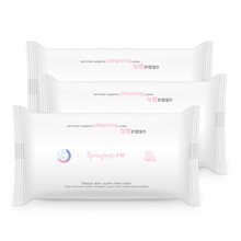 子初女性私处湿巾 产妇湿巾纸 生理期私处护理纸巾 60抽*3包装待产用品