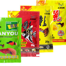 三友创美鱼饲料增彩三元虾红素神彩热带鱼粮神仙鱼灯科孔雀鱼螺旋藻观赏鱼食增色增艳 增彩20g微粒10袋