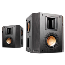 班龙（BALENALD）RX68壁挂音箱家庭影院音响组合家用无源中置环绕音箱低音炮会议音响设备 客厅 新X设计反相偶极