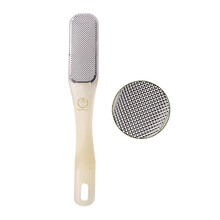 三本 脚板搓不锈钢美足工具套装死皮刮修脚刀去角质死皮磨脚老皮 方形脚板锉