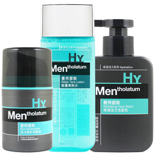 曼秀雷敦男士护肤套装 补水保湿系列补水套装男士套装 (洁面乳+爽肤水+润肤乳)