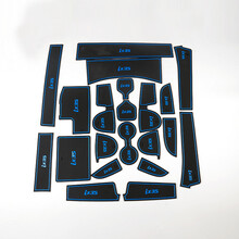 18款北京现代ix35门槽垫防滑配件内饰改装专用2018装饰防尘水杯垫 新ix35门槽垫【运动蓝】