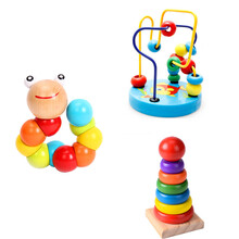 儿童绕珠串珠玩具 婴儿宝宝穿珠子早教益智积木0-1-2-3周岁男女孩 A2：绕珠+彩虹塔+百变虫 创意百变