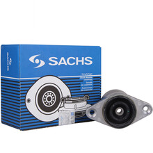 萨克斯（SACHS）减震器顶胶 帕萨特B5/领驭/奥迪A6(C5) 后顶胶 SX:802 196